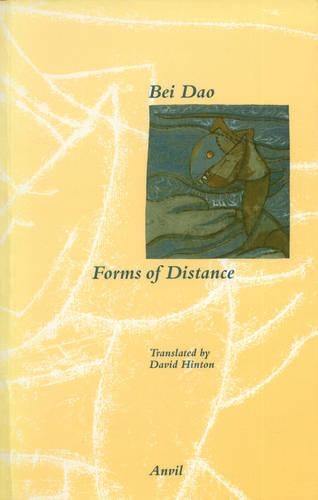 Бумажная книга «Forms of Distance», автор Бэй Дао - фото №1