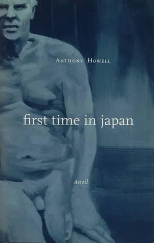 Бумажная книга «First Time in Japan», автор Энтони Хауэлл - фото №1