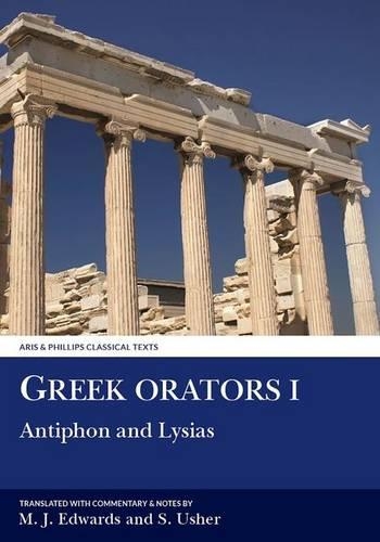 Бумажная книга «Greek Orators I: Antiphon, Lysias», автор М. Эдвардс - фото №1
