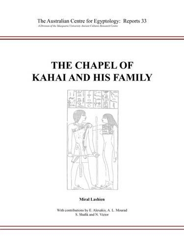 Бумажная книга «The Chapel of Kahai and His Family», автор Мирал Лашиен - фото №1