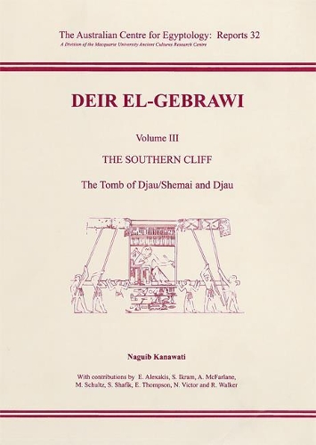 Паперова книга «Deir El-Gebrawi Volume III», автор Нагіб Канаваті - фото №1