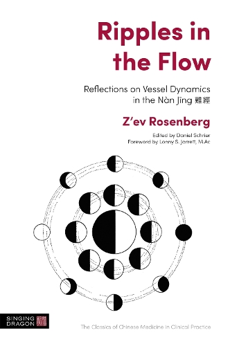 Паперова книга «Ripples in the Flow: Reflections on Vessel Dynamics in the Nàn Jing», автор З'єв Розенберг - фото №1