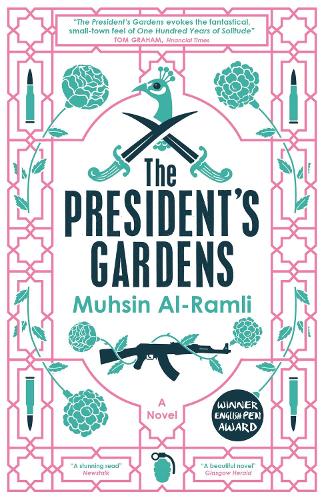 Бумажная книга «The President's Gardens», автор Мухсин Аль-Рамли - фото №1