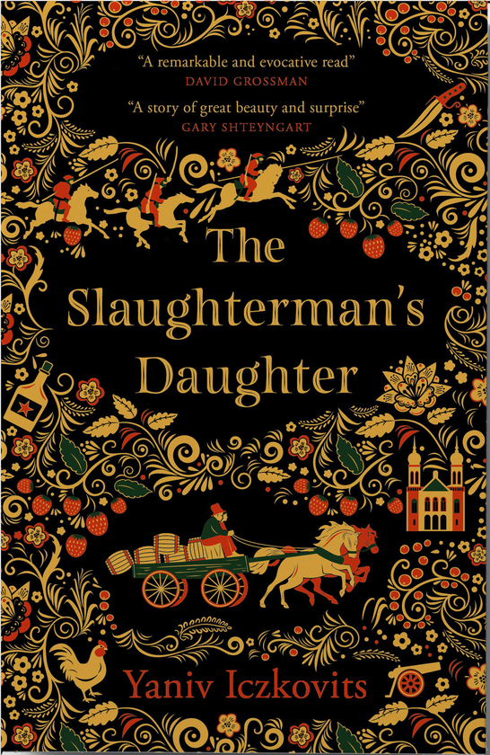 Бумажная книга «The Slaughterman's Daughter», автор Янив Ицковиц - фото №1