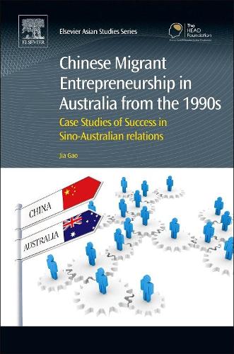 Бумажная книга «The Changing Role of the Human Resource Profession in the Asia Pacific Region», авторов Крис Роули, Джаянти Мукхерджи Саха - фото №1