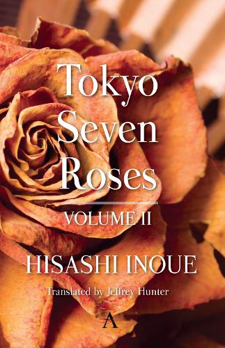 Бумажная книга «Tokyo Seven Roses: Volume II», автор Хисаси Иноуэ - фото №1