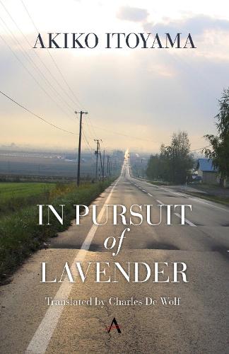 Бумажная книга «In Pursuit of Lavender», автор Акико Итояма - фото №1