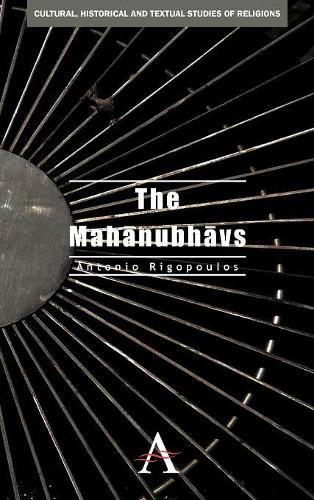 Бумажная книга «The Mahanubhavs», автор Антонио Ригопулос - фото №1