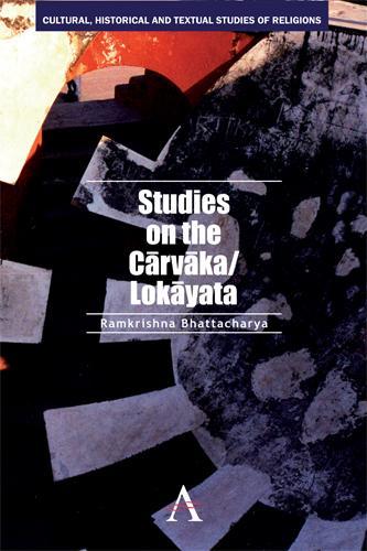 Паперова книга «Studies on the Carvaka/Lokayata», автор Рамкрішна Бхаттачарья - фото №1