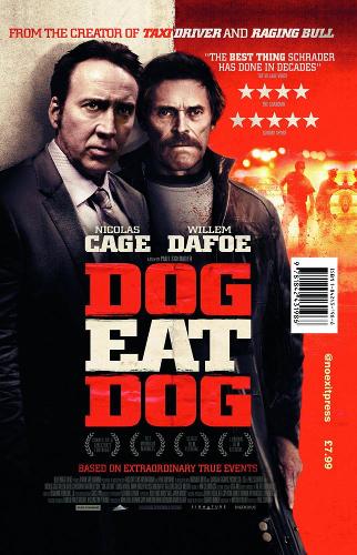 Паперова книга «Dog Eat Dog», автор Едвард Бункер - фото №1