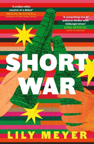 Бумажная книга «Short War», автор Лили Мейер - фото №1