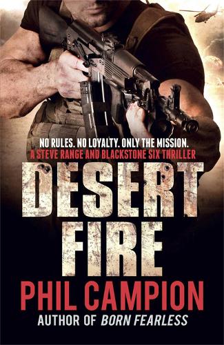 Бумажная книга «Desert Fire», автор Фил Кэмпион - фото №1