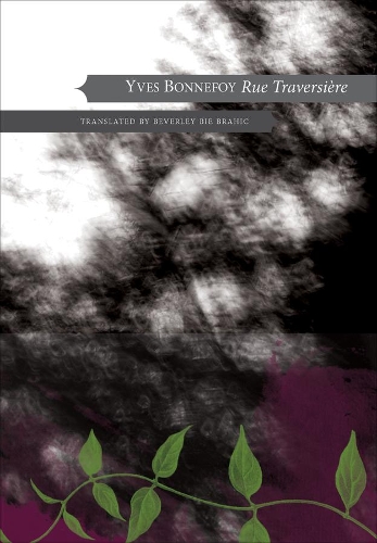 Паперова книга «Rue Traversière», автор Ів Боннефуа - фото №1