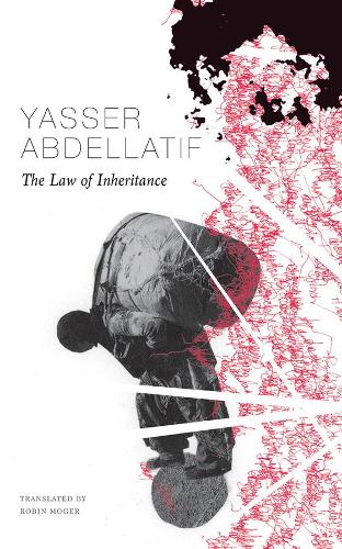 Бумажная книга «The Law of Inheritance», автор Ясир Абделлатиф - фото №1