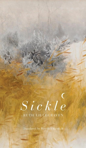 Паперова книга «Sickle», автор Рут Ліллегрейвен - фото №1