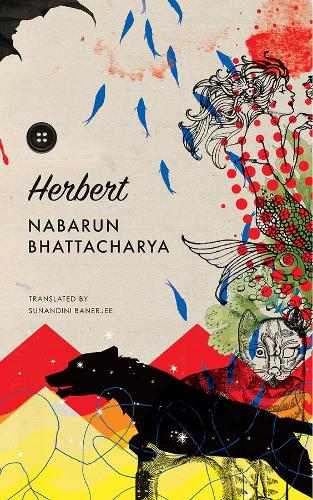 Паперова книга «Herbert», автор Набарун Бхаттачарья - фото №1