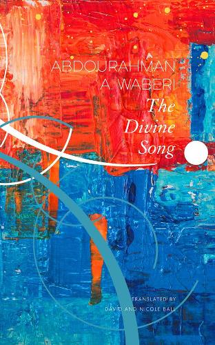 Бумажная книга «The Divine Song», автор Абдурахман А. Вабери - фото №1