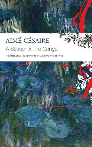 Паперова книга «A Season in the Congo» - фото №1