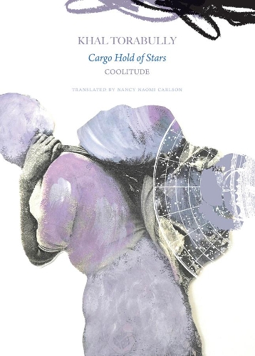 Бумажная книга «Cargo Hold Of Stars: Coolitude», автор Кхал Торабулли - фото №1
