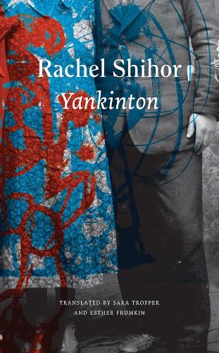 Паперова книга «Yankinton», автор Рейчел Шихор - фото №1