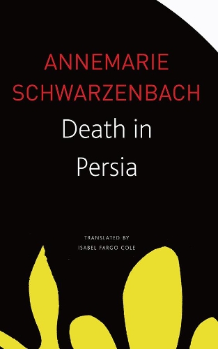 Бумажная книга «Death in Persia» - фото №1