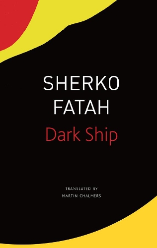 Бумажная книга «The Dark Ship», автор Мартин Чалмерс - фото №1