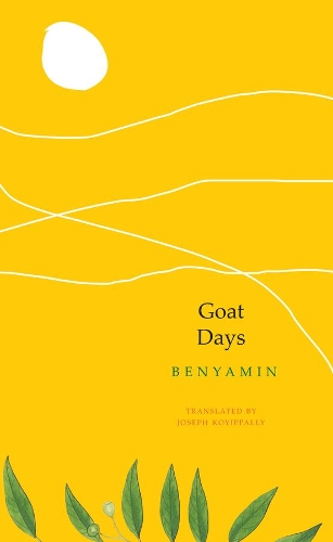 Бумажная книга «Goat Days», автор Беньямин Беньямин - фото №1