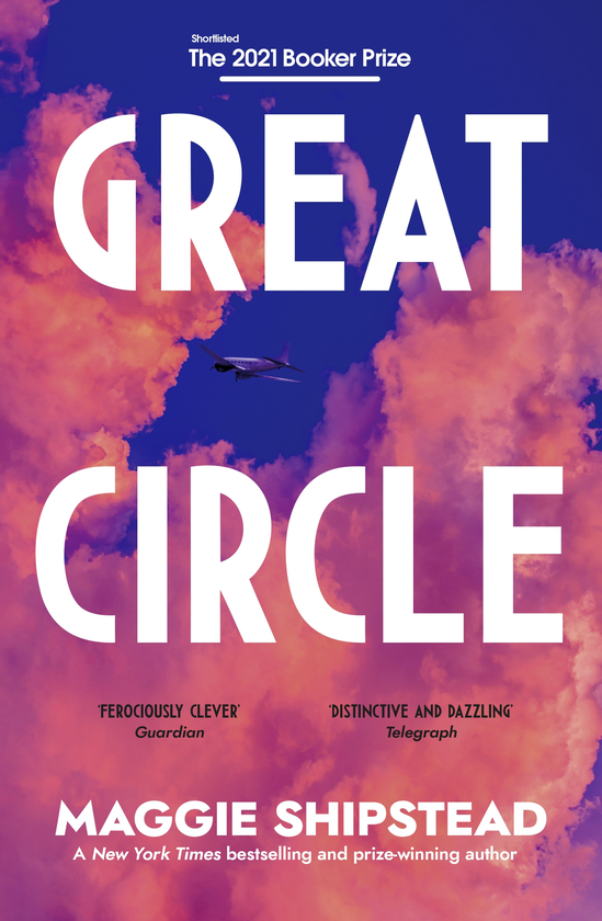 Паперова книга «Great Circle», автор Меггі Шипстед - фото №1
