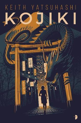 Бумажная книга «Kojiki», автор Кит Яцухаши - фото №1