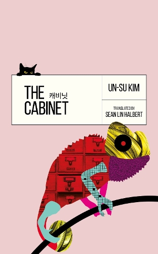 Бумажная книга «The Cabinet», автор Ун-су Ким - фото №1