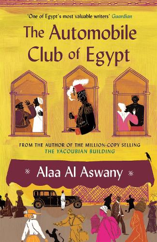 Бумажная книга «The Automobile Club of Egypt», автор Алаа Аль Асвани - фото №1