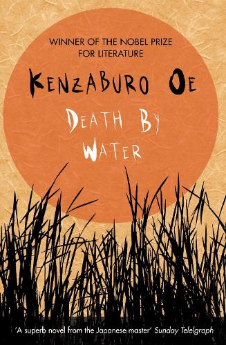 Бумажная книга «Death by Water», автор Кэндзабуро Оэ - фото №1