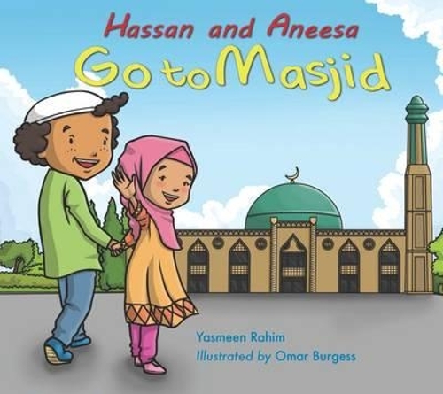 [object Object] «Hassan and Aneesa Go to Masjid», автор Ясмин Рахим - фото №1