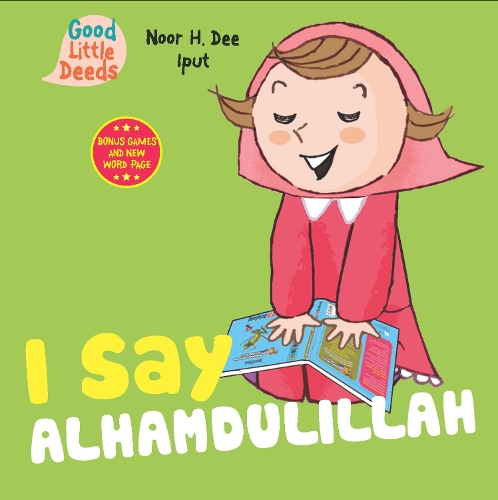 Бумажная книга «I Say Alhamdulillah», автор Нур Х. Ди - фото №1