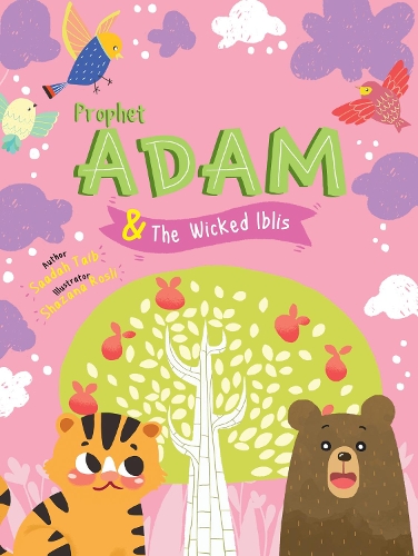 Бумажная книга «Prophet Adam and Wicked Iblis Activity Book», автор Саадах Таиб - фото №1