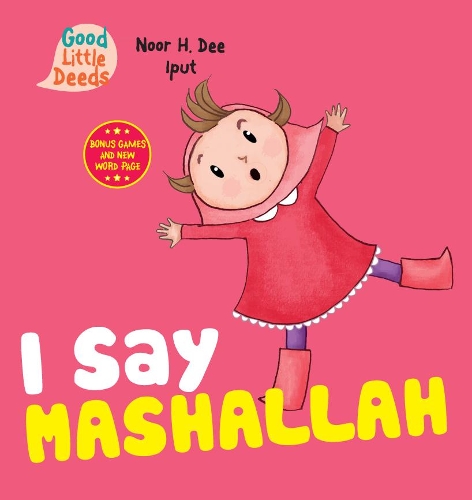 Бумажная книга «I Say Mashallah», автор Нур Х. Ди - фото №1
