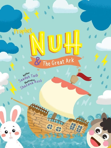 Бумажная книга «Prophet Nuh and the Great Ark Activity Book», автор Саадах Таиб - фото №1