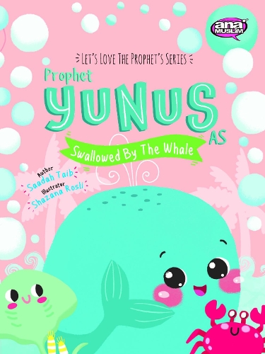 Бумажная книга «Prophet Yunus and the Whale Activity Book», автор Саадах Таиб - фото №1