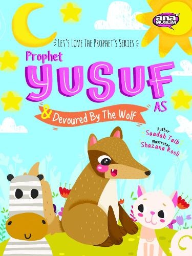 Бумажная книга «Prophet Yusuf and the Wolf», автор Саадах Таиб - фото №1