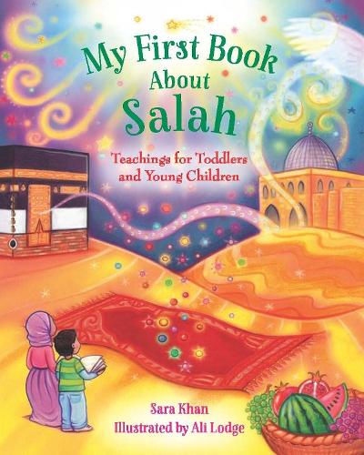 [object Object] «My First Book About Salah», автор Сара Хан - фото №1