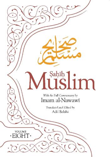 Бумажная книга «Sahih Muslim (Volume 8)», автор Абуль-Хусейн Муслим - фото №1