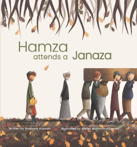 Бумажная книга «Hamza attends a Janaza», автор Шабана Хусейн - фото №1