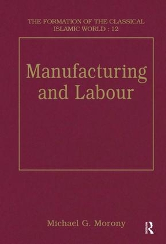 Бумажная книга «Manufacturing and Labour» - фото №1