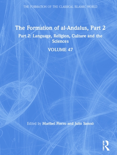 Бумажная книга «The Formation of al-Andalus, Part 2: Language, Religion, Culture and the Sciences» - фото №1