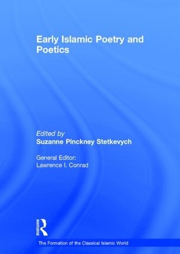 Бумажная книга «Early Islamic Poetry and Poetics» - фото №1