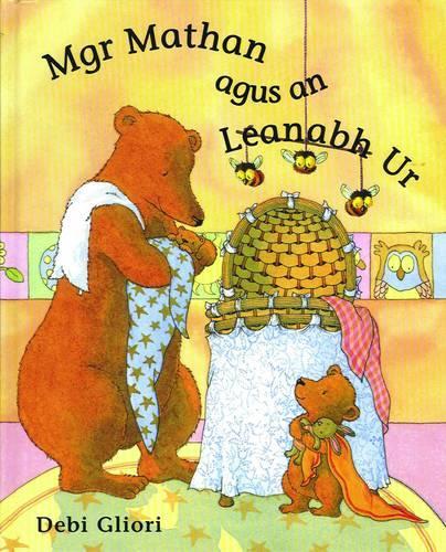 Бумажная книга «Mgr Mathan Agus an Leanabh Ur», автор Деби Глиори - фото №1