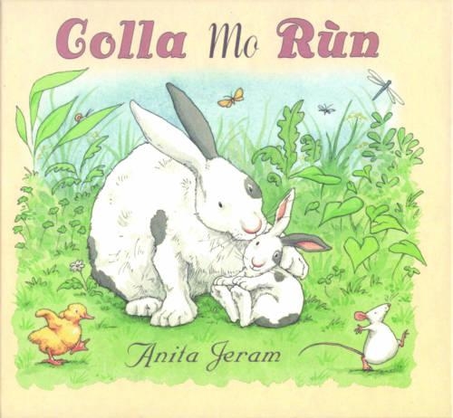 Бумажная книга «Colla Mo Run», автор Анита Джерам - фото №1