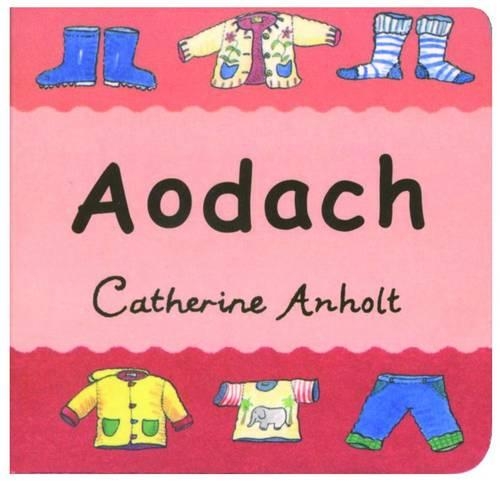 Паперова книга «Aodach», автор Кетрін Анхольт - фото №1