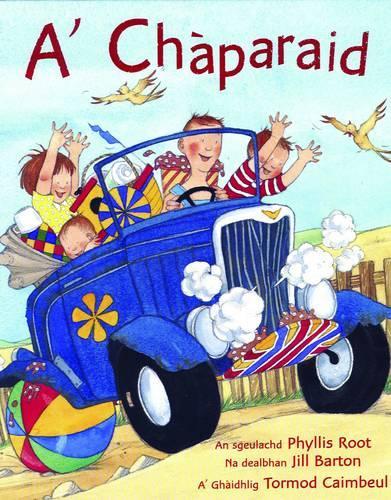 Бумажная книга «A' Chaparaid», автор Филлис Рот - фото №1