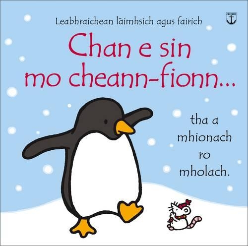 [object Object] «Chan E Sin Mo Cheann-Fionn», автор Фиона Уотт - фото №1